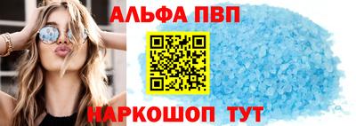 гашишное масло Аргун