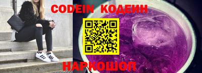 сатива Конаково