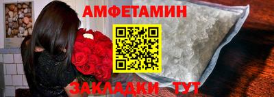 прущая мука Комсомольск-на-Амуре