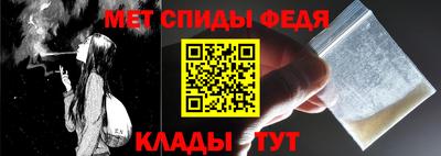 прущая мука Комсомольск-на-Амуре