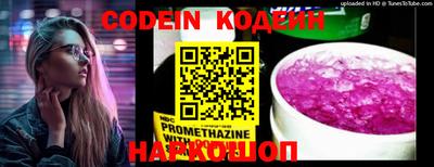 кокаин колумбия Коммунар