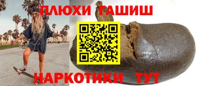 меф VHQ Моздок