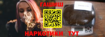 кокаин колумбия Коммунар