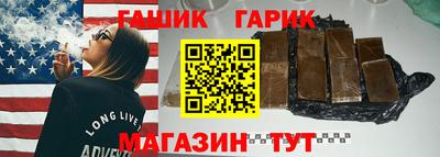 сатива Конаково