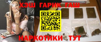 прущие крисы Азнакаево