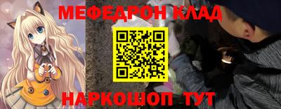 прущие крисы Азнакаево