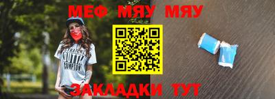 альфа пвп VHQ Апрелевка